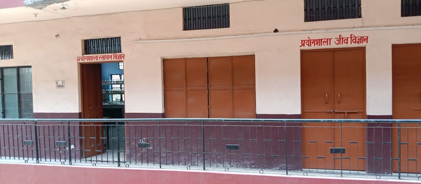 Image of Bannner